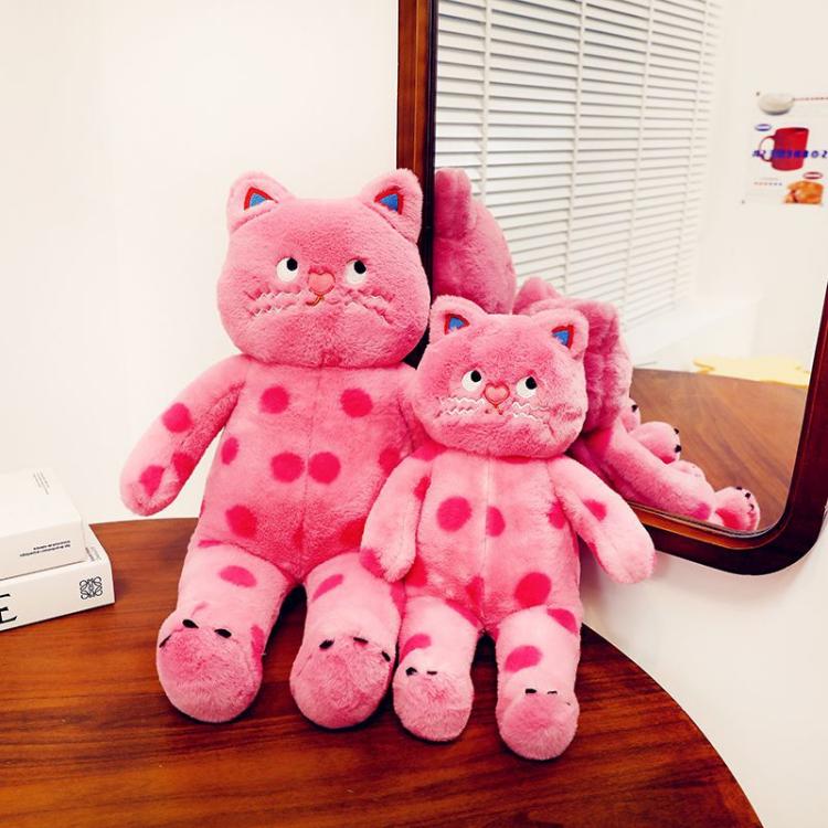 Brinquedo de pelúcia para gato de bolinhas